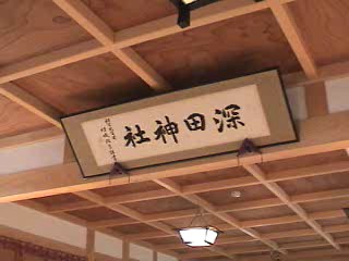 1_3_2005 1_34 PM_0001