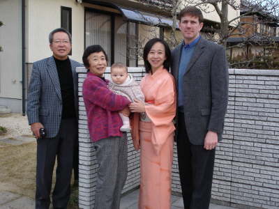 Heading to the Shrine